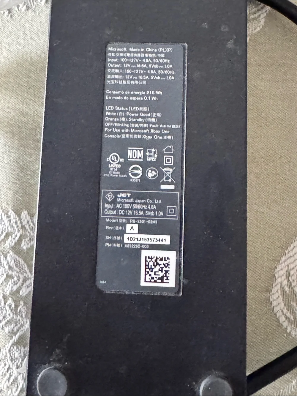 Microsoft Black Xbox One Power Supply Brick - Picture 2 of 3